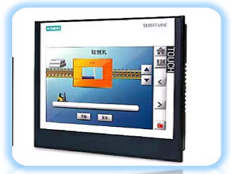 西門子HMI人機界面